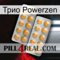 Трио Powerzen levitra2